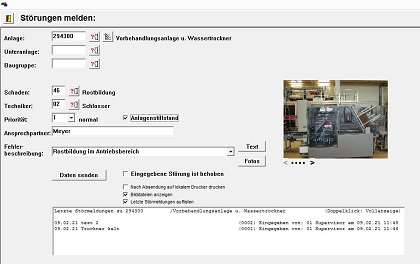 Fault logging